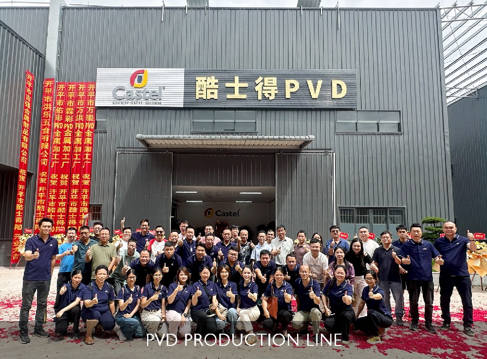 PVD PRODUCTION LINE